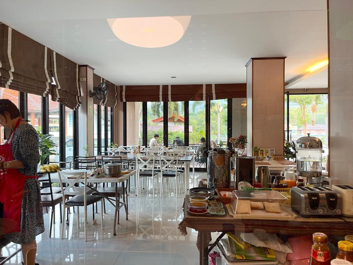 Saranya River House สรัญญาริเวอร์เฮาส์ Meaj Kültér fotó