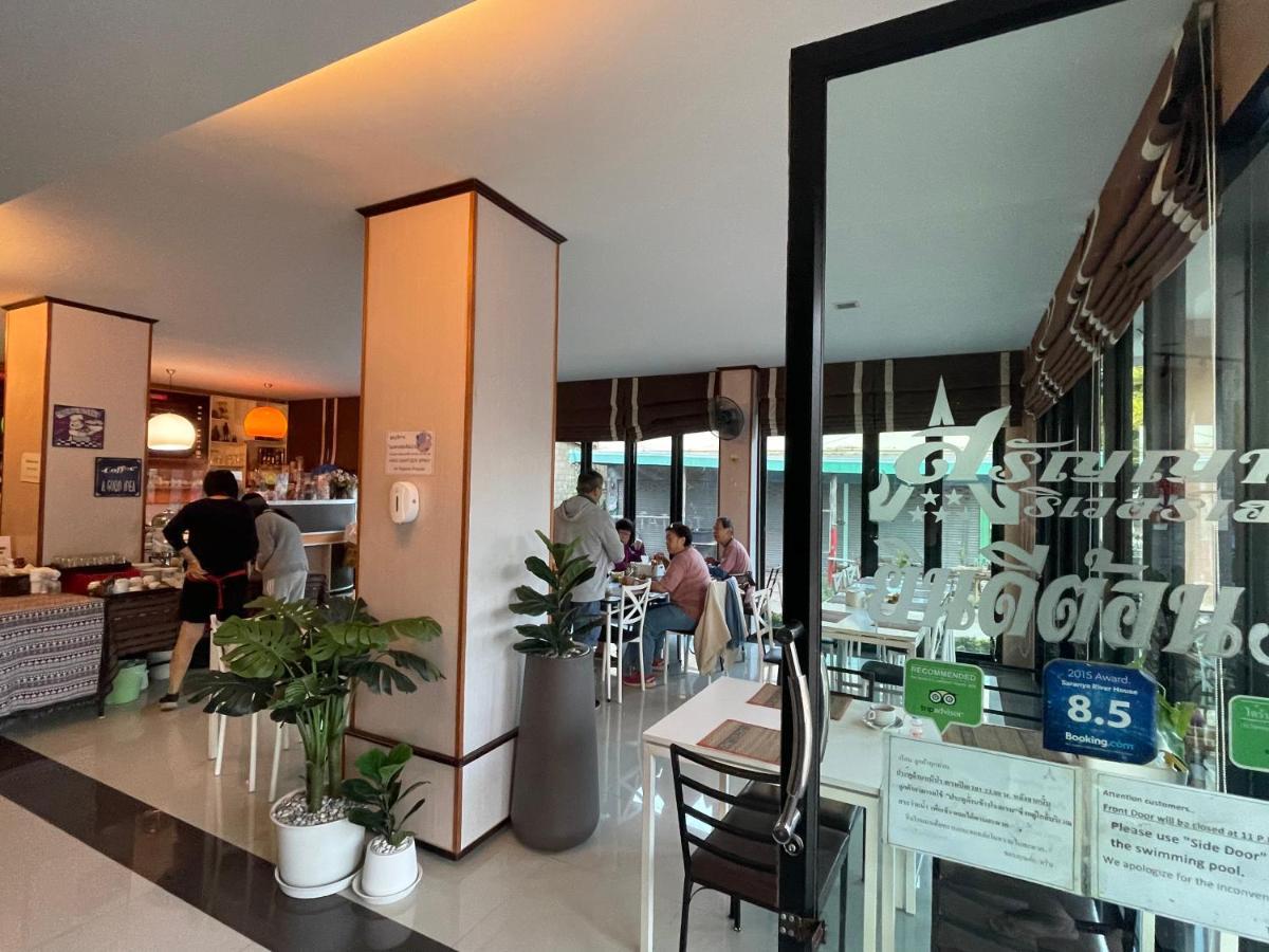Saranya River House สรัญญาริเวอร์เฮาส์ Meaj Kültér fotó
